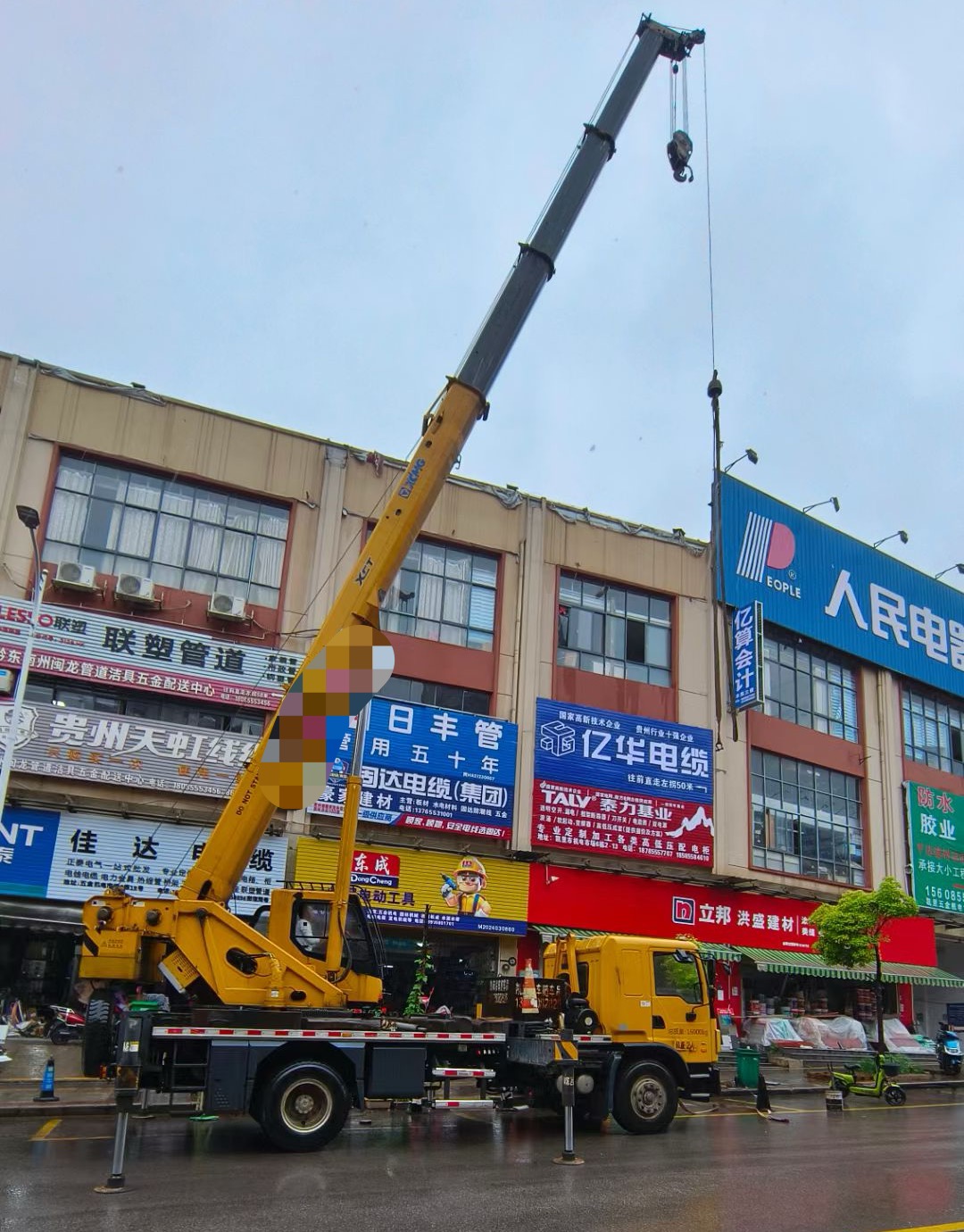 永兴县什么时间对吊车进行维修保养最合适